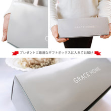 画像をギャラリービューアに読み込む, ハーバリウム 手作りキット ラブリー