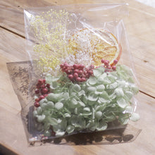 画像をギャラリービューアに読み込む, ハーバリウム  手作りキット オレンジ