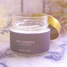 画像をギャラリービューアに読み込む, アロマキャンドル シトラスとアンバーの香り 【ソイキャンドル】