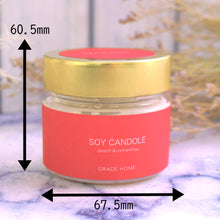 画像をギャラリービューアに読み込む, アロマキャンドル ピーチ 金木犀の香り【ソイキャンドル】