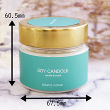 画像をギャラリービューアに読み込む, アロマキャンドル バニラとムスクの香り 【ソイキャンドル】