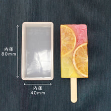 画像をギャラリービューアに読み込む, アイスキャンディソープ 手作りキット 紙コップ付き