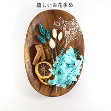 画像をギャラリービューアに読み込む, ハーバリウム 手作りキット 爽やか