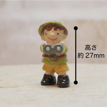 画像をギャラリービューアに読み込む, 苔テラリウム 手作りキット 冒険家 男の子