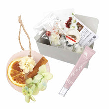 画像をギャラリービューアに読み込む, アロマワックスサシェキット シトラスの香り&オレンジ 手作りキット