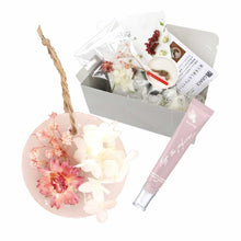 画像をギャラリービューアに読み込む, アロマワックスサシェキット 手作りキット シトラスの香り&かすみ草つき