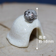 画像をギャラリービューアに読み込む, 防水マスコット かまくら