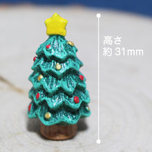 画像をギャラリービューアに読み込む, 防水マスコット クリスマスツリー