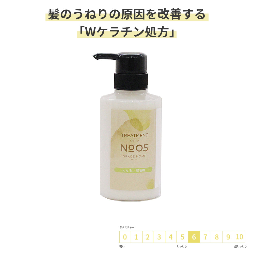 5tr300g_2048x.jpg?v=1767235473